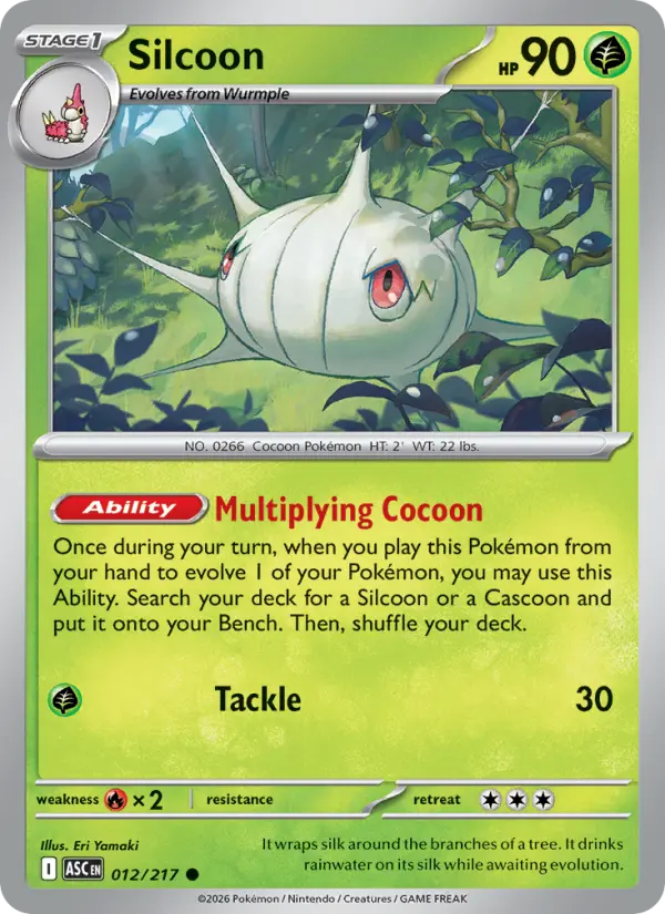 Silcoon